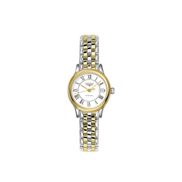Longines Flagship  26mm White Dial Steel and Gold Bracelet